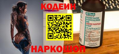гидропоника Дубна