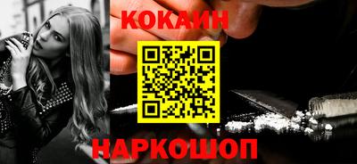 сатива Донской
