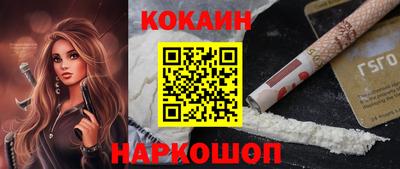 сатива Донской