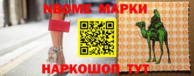 сатива Донской
