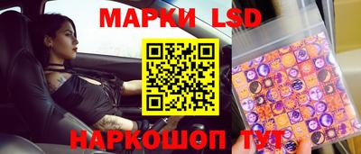 сатива Донской