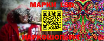сатива Донской