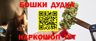 гидропоника Дубна