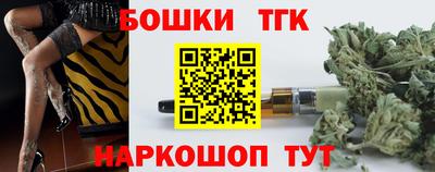 гидропоника Дубна