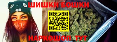 сатива Донской