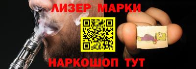 сатива Донской