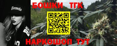 амф Донецк