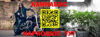гидропоника Дубна