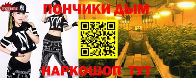 сатива Донской