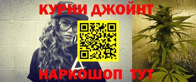 сатива Донской