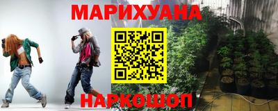 гидропоника Дубна