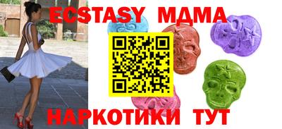 сатива Донской