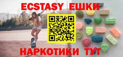 сатива Донской