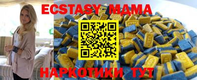 сатива Донской
