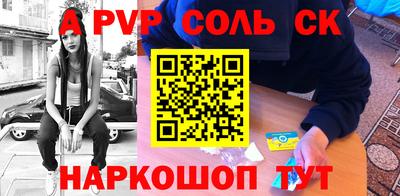 гидропоника Дубна