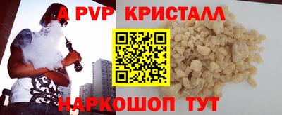 гидропоника Дубна