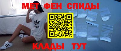 сатива Донской