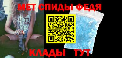 гидропоника Дубна
