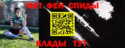 сатива Донской
