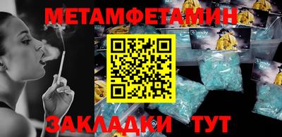 гидропоника Дубна