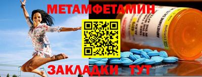 гидропоника Дубна