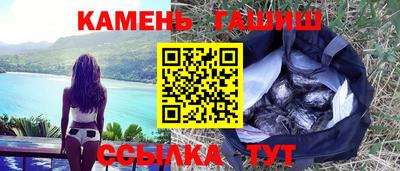 сатива Донской