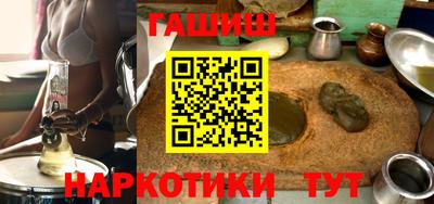 сатива Донской