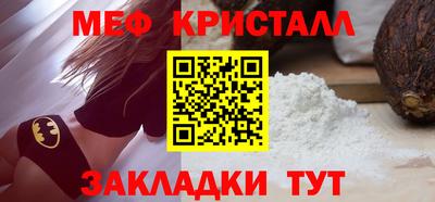 сатива Донской