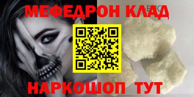гидропоника Дубна
