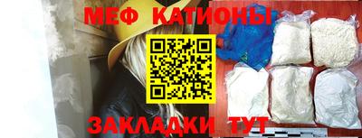сатива Донской
