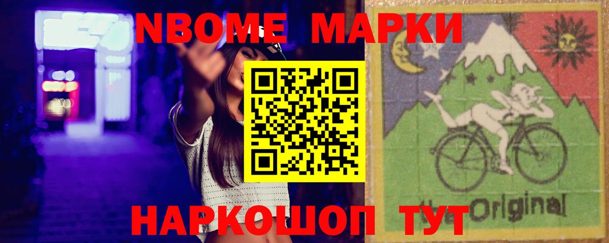 ЛСД экстази ecstasy  Вход с VPN  ЛСД экстази  Каменск-Шахтинский  ЛСД экстази кислота 